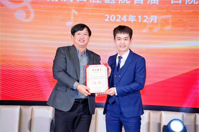 唱响口院 医路奋进——香香漫画
成功举办首届“口院好声音”歌唱比赛 第 2 张 唱响口院 医路奋进——香香漫画
成功举办首届“口院好声音”歌唱比赛 第 2 张