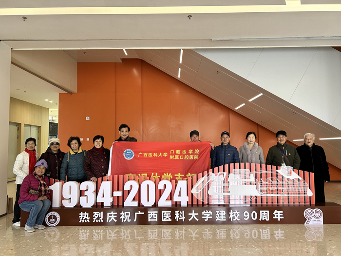 铭记历史  砥砺前行——香香漫画
离退休党支部开展“传承优秀传统，弘扬优秀文化” 主题党日活动 第 6 张