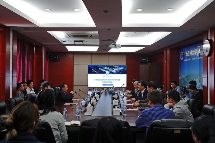 【90周年校庆】赵铱民院士莅临广西口腔颌面修复与重建研究重点实验室参观并指导工作 第 1 张 【90周年校庆】赵铱民院士莅临广西口腔颌面修复与重建研究重点实验室参观并指导工作 第 1 张