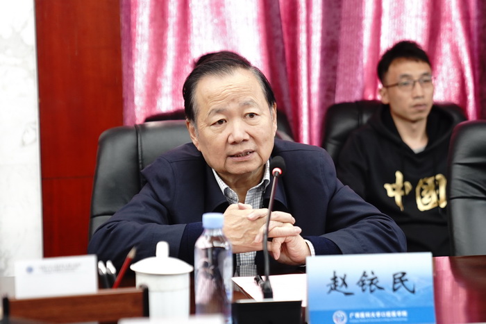 【90周年校庆】赵铱民院士莅临广西口腔颌面修复与重建研究重点实验室参观并指导工作 第 2 张 【90周年校庆】赵铱民院士莅临广西口腔颌面修复与重建研究重点实验室参观并指导工作 第 2 张