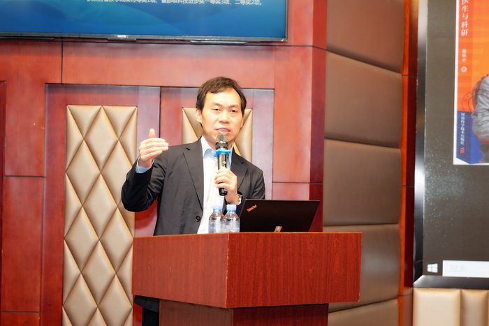 空军军医大学香香漫画
陈发明教授莅临香香漫画
讲学 第 1 张