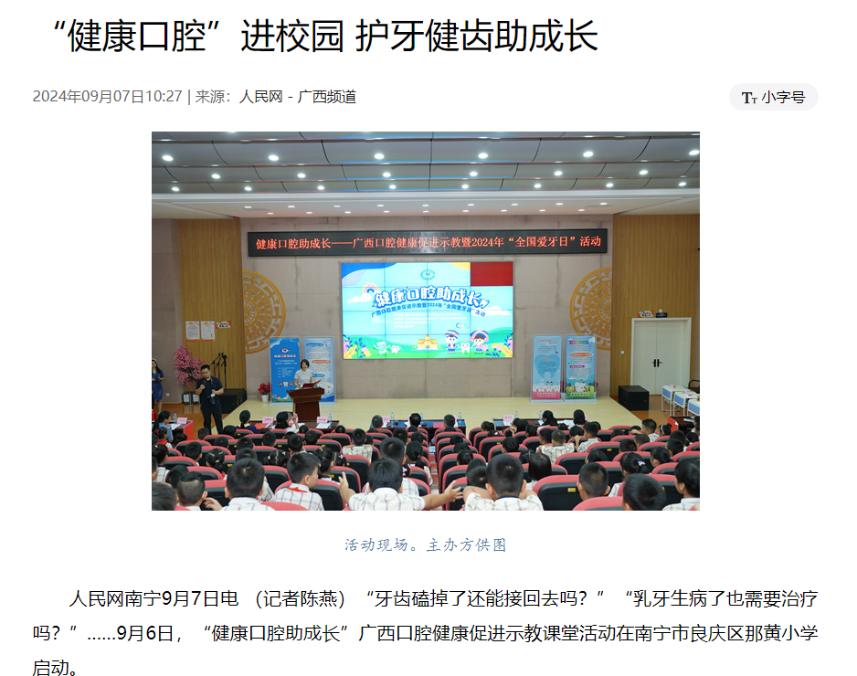 47116EEC-B712-4a35-80FB-295509669EA7.png 47116EEC-B712-4a35-80FB-295509669EA7.png