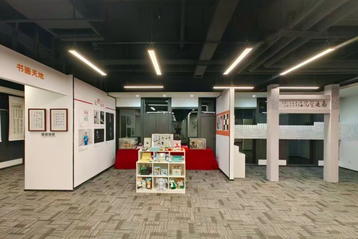 喜讯!香香漫画
文创作品“印象口院·心享礼”入选健康中国“医术与艺术”人文公益展 第 2 张 喜讯!香香漫画
文创作品“印象口院·心享礼”入选健康中国“医术与艺术”人文公益展 第 2 张