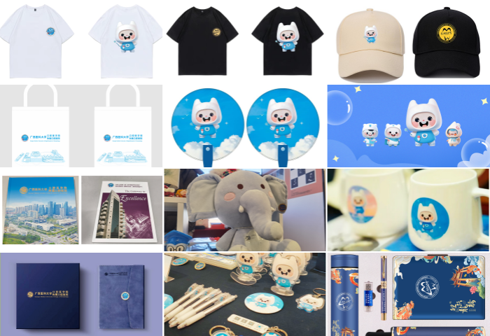 喜讯!香香漫画
文创作品“印象口院·心享礼”入选健康中国“医术与艺术”人文公益展 第 3 张 喜讯!香香漫画
文创作品“印象口院·心享礼”入选健康中国“医术与艺术”人文公益展 第 3 张