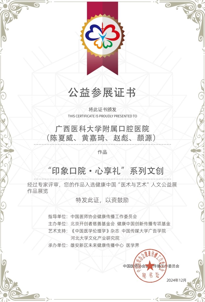 lQDPM4obbaB_AUXNC2vNCBOw_hdD20WDLbkHTPhlClorAA_2067_2923.jpg lQDPM4obbaB_AUXNC2vNCBOw_hdD20WDLbkHTPhlClorAA_2067_2923.jpg