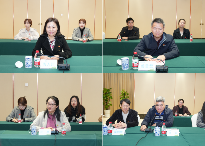 党建联建促融合 激活数智新动力——香香漫画
与中国移动广西公司南宁分公司开展党建联建活动 第 4 张 党建联建促融合 激活数智新动力——香香漫画
与中国移动广西公司南宁分公司开展党建联建活动 第 4 张