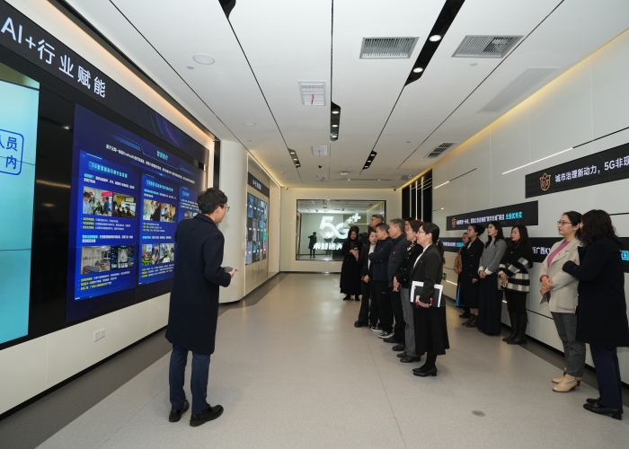 党建联建促融合 激活数智新动力——香香漫画
与中国移动广西公司南宁分公司开展党建联建活动 第 6 张 党建联建促融合 激活数智新动力——香香漫画
与中国移动广西公司南宁分公司开展党建联建活动 第 6 张