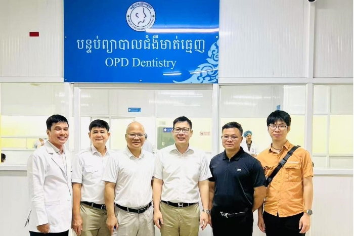 深化交流合作 共筑健康未来 ——口腔颌面外科代表团在柬埔寨交流访问 第 6 张 深化交流合作 共筑健康未来 ——口腔颌面外科代表团在柬埔寨交流访问 第 6 张