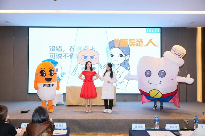 喜报｜香香漫画
药剂科科普作品在2024年广西药学科普大赛决赛斩获一等奖 第 2 张