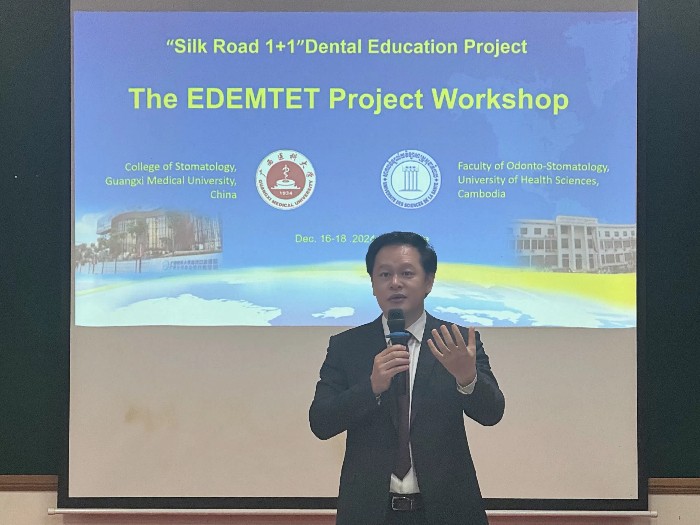 20241216EDEMTET工作坊廖红兵院长致辞.jpg 20241216EDEMTET工作坊廖红兵院长致辞.jpg