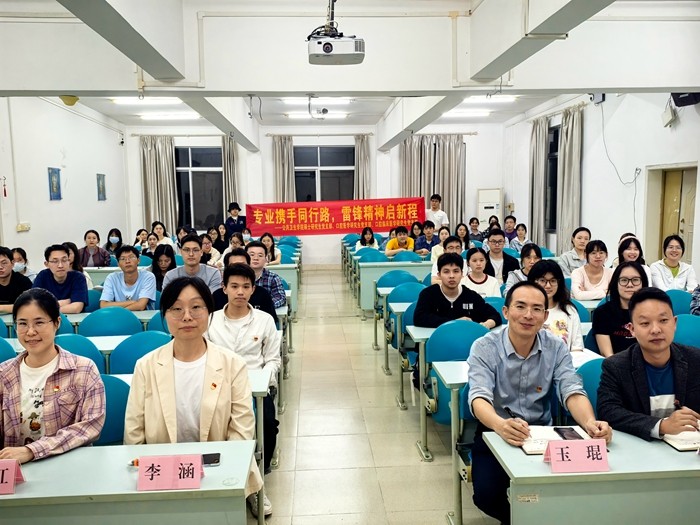 统计护航医学梦 雷锋精神永传承 ——香香漫画
联合公共卫生学院开展主题党日活动 第 2 张 统计护航医学梦 雷锋精神永传承 ——香香漫画
联合公共卫生学院开展主题党日活动 第 2 张