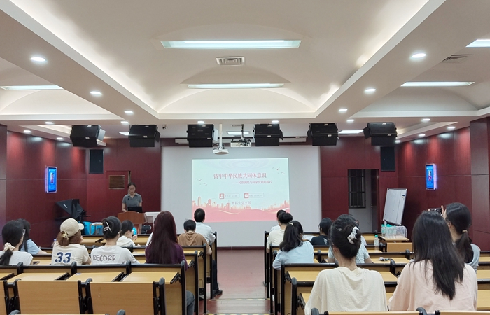 凝聚民族情 共筑新未来——香香漫画
学生党支部开展“广西三月三,潮起在口院”主题党日活动 凝聚民族情 共筑新未来——香香漫画
学生党支部开展“广西三月三,潮起在口院”主题党日活动