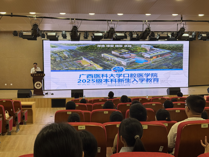 李书记_副本.png 李书记_副本.png