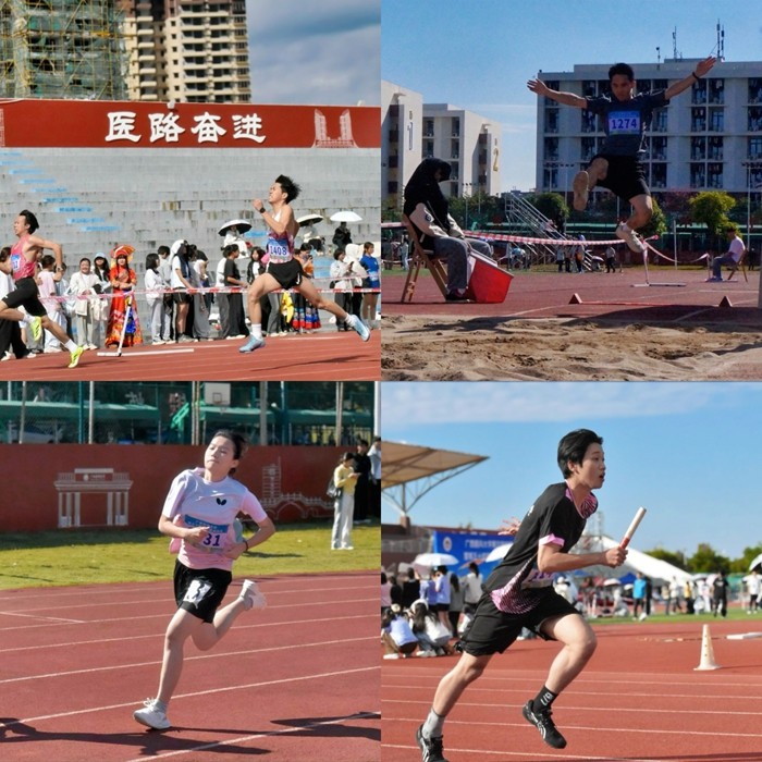 金秋医大  口院风采 ——香香漫画
运动健儿在第五届校园文化体育节暨第五十四届运动会中获佳绩 第 4 张