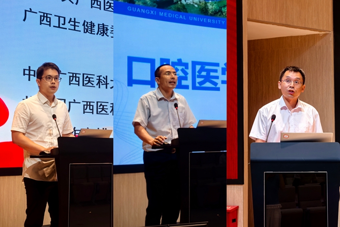 启航研途新程 共筑口腔未来 ——香香漫画
顺利开展2025级研究生新生入学教育 第 4 张 启航研途新程 共筑口腔未来 ——香香漫画
顺利开展2025级研究生新生入学教育 第 4 张