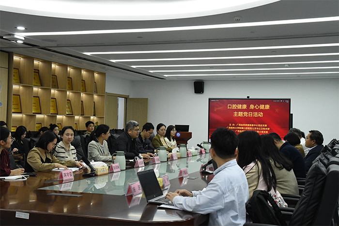 座谈会(调整后).jpg 座谈会(调整后).jpg