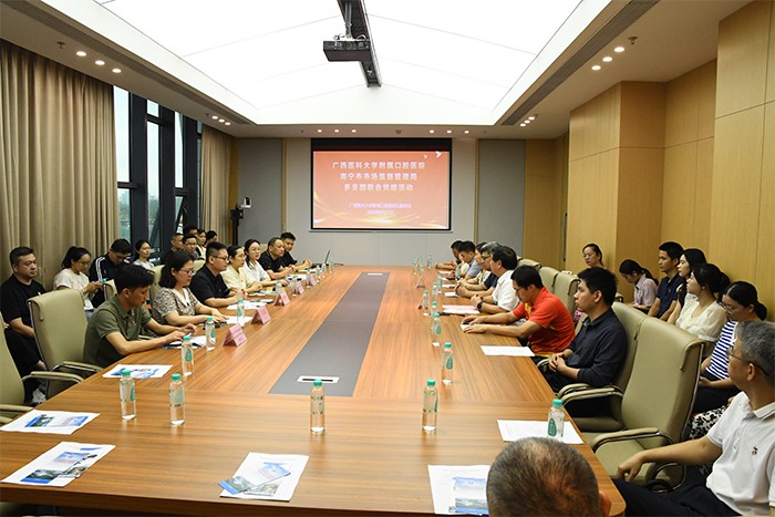 交流活动现场(医院后台).jpg 交流活动现场(医院后台).jpg