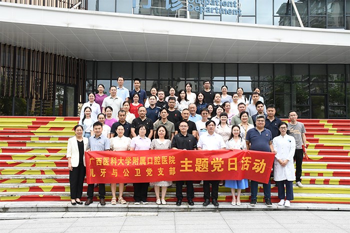 活动合影(医院后台).jpg 活动合影(医院后台).jpg