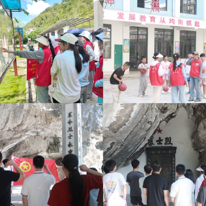 【暑期实践】医路振兴，乡野筑梦——香香漫画
师生赴马山县里当瑶族乡龙琴村开展暑期“三下乡”社会实践活动 第 4 张