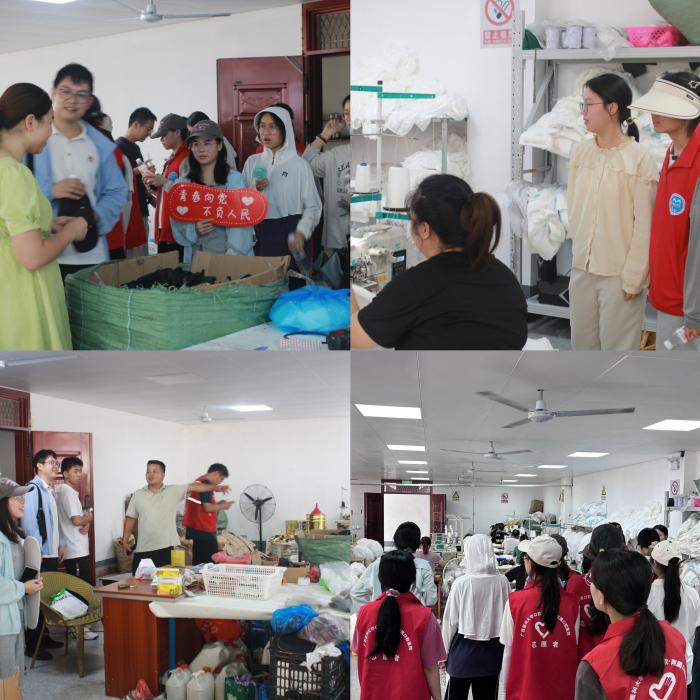 【暑期实践】医路振兴，乡野筑梦——香香漫画
师生赴马山县里当瑶族乡龙琴村开展暑期“三下乡”社会实践活动 第 2 张