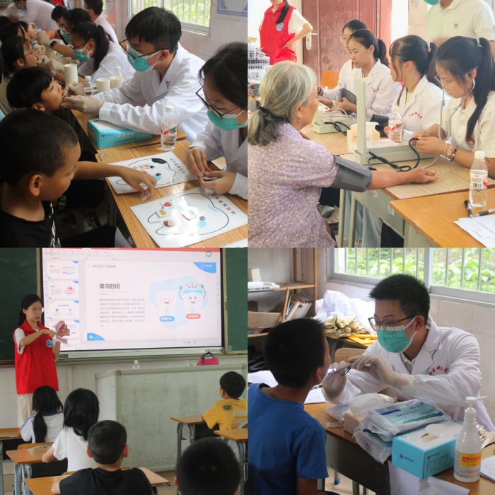 【暑期实践】医路振兴，乡野筑梦——香香漫画
师生赴马山县里当瑶族乡龙琴村开展暑期“三下乡”社会实践活动 第 3 张