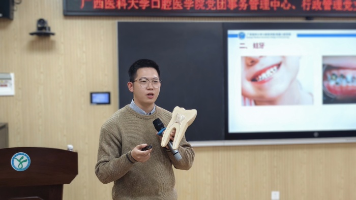 党团共建聚合力 健康护航育新风——香香漫画
开展“学雷锋 做志愿 服务改革建新功”主题活动 第 3 张