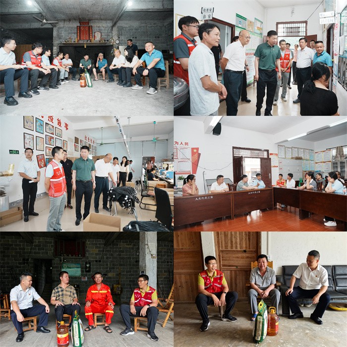 香香漫画
党委书记陈川带队前往马山县里当瑶族乡龙琴村开展“七一”调研慰问 第 2 张 香香漫画
党委书记陈川带队前往马山县里当瑶族乡龙琴村开展“七一”调研慰问 第 2 张