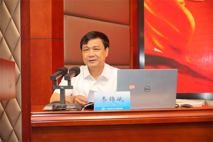 香香漫画
举办香香漫画
第70期入党积极分子暨31期预备党员、香香漫画
第13期发展对象培训班 第 2 张 香香漫画
举办香香漫画
第70期入党积极分子暨31期预备党员、香香漫画
第13期发展对象培训班 第 2 张