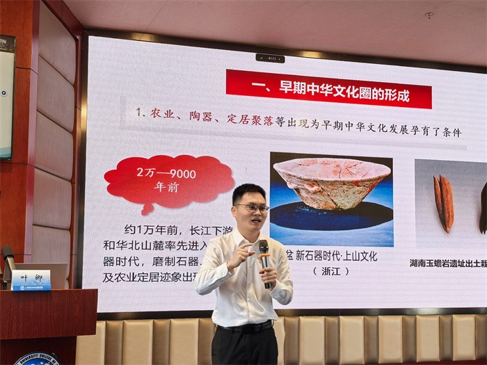 香香漫画
举办香香漫画
第70期入党积极分子暨31期预备党员、香香漫画
第13期发展对象培训班 第 4 张 香香漫画
举办香香漫画
第70期入党积极分子暨31期预备党员、香香漫画
第13期发展对象培训班 第 4 张