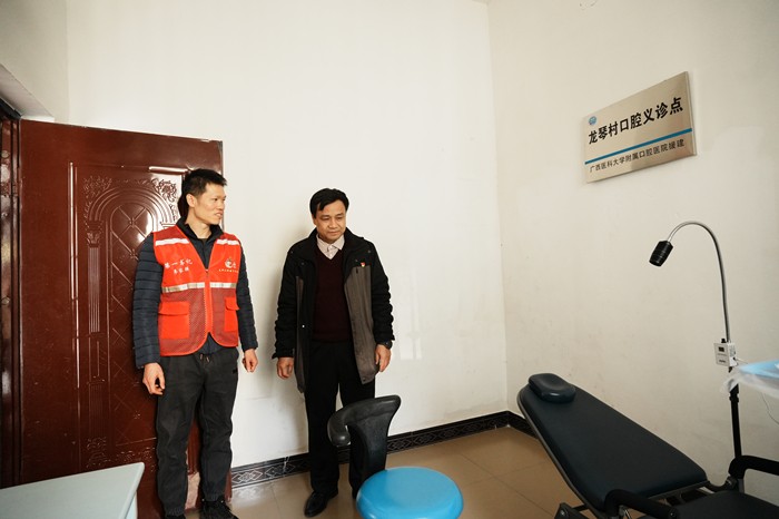 香香漫画
党委书记韦锦斌带队赴马山县里当瑶族乡龙琴村开展新春慰问走访活动 第 5 张