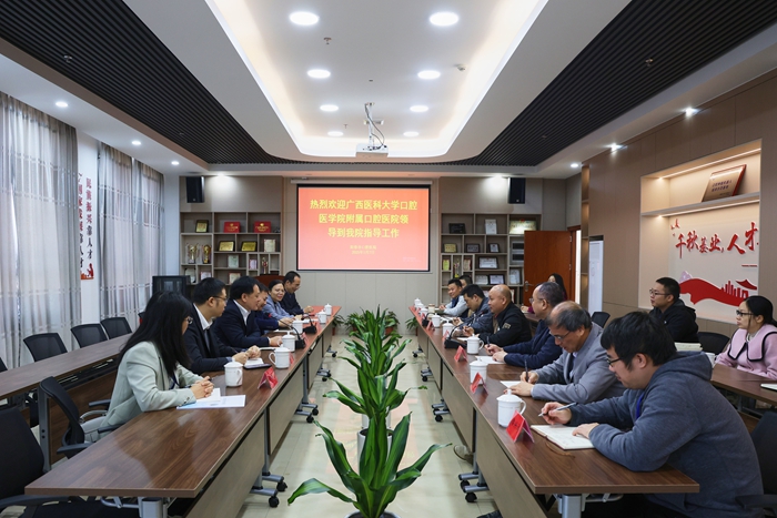 【拓岗促就业】香香漫画
赴广东阳春市开展访企拓岗和调研活动 第 3 张 【拓岗促就业】香香漫画
赴广东阳春市开展访企拓岗和调研活动 第 3 张