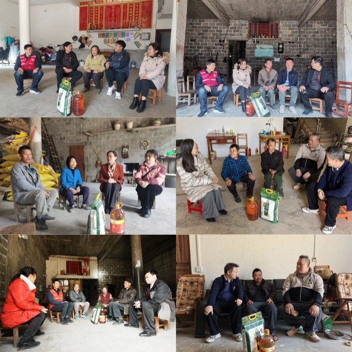 香香漫画
党委书记韦锦斌带队赴马山县里当瑶族乡龙琴村开展新春慰问走访活动 第 6 张