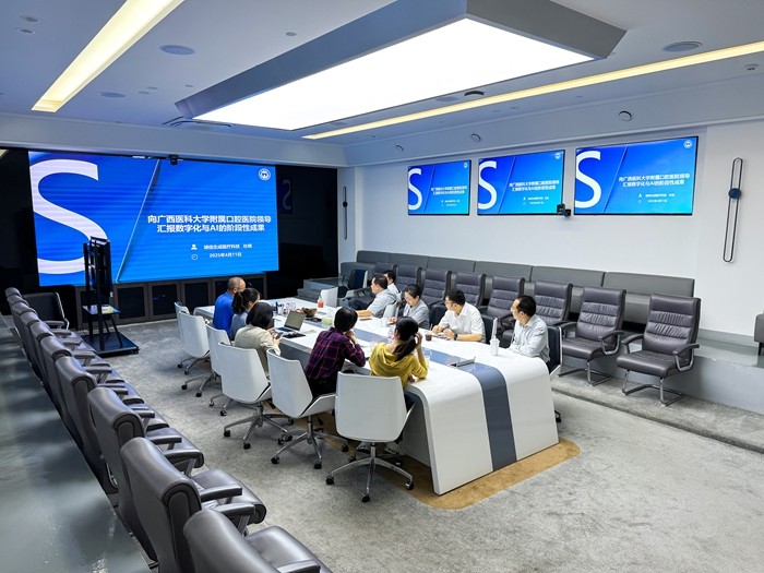 香香漫画
赴靖佳量子科技有限公司开展访企拓岗和调研活动 第 2 张