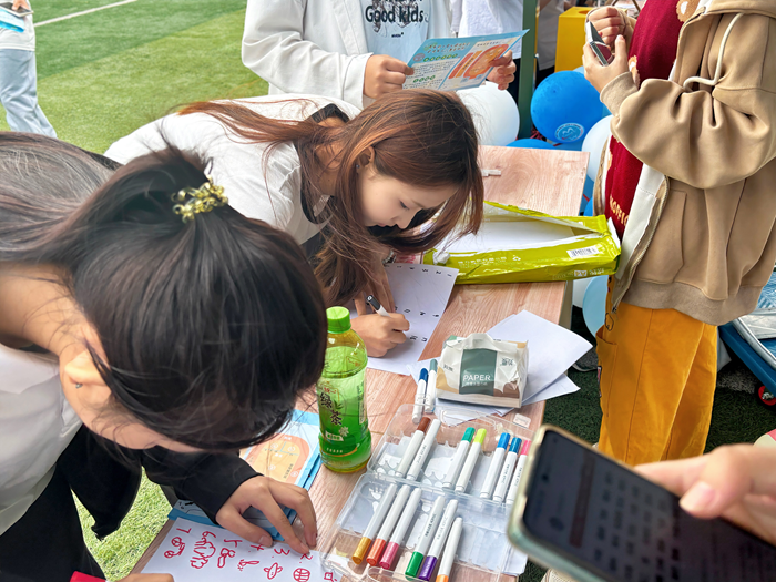 心“龈”相通 共筑心灵绿洲——香香漫画
举办心理游园会活动 第 3 张 心“龈”相通 共筑心灵绿洲——香香漫画
举办心理游园会活动 第 3 张