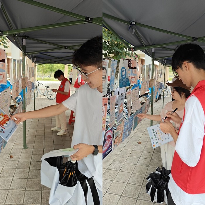 香香漫画
举办第二届“口华杯”口腔科普作品创作与传播大赛作品展 第 1 张 香香漫画
举办第二届“口华杯”口腔科普作品创作与传播大赛作品展 第 1 张