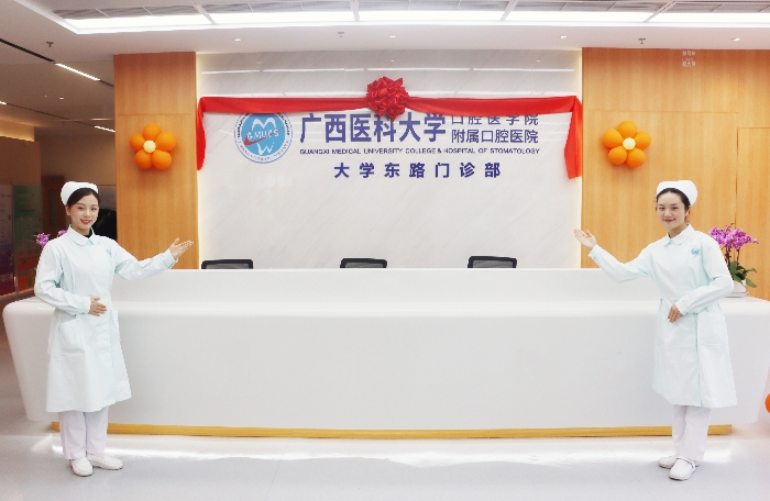 大学东700.jpg 香香漫画
附属口腔香香漫画简介
第 3 张