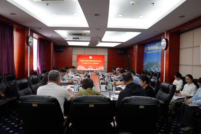 香香漫画
党委理论学习中心组召开2025年第一次(扩大)专题学习会 第 1 张 香香漫画
党委理论学习中心组召开2025年第一次(扩大)专题学习会 第 1 张