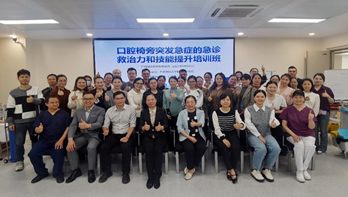 培训班合影留念.jpg 培训班合影留念.jpg