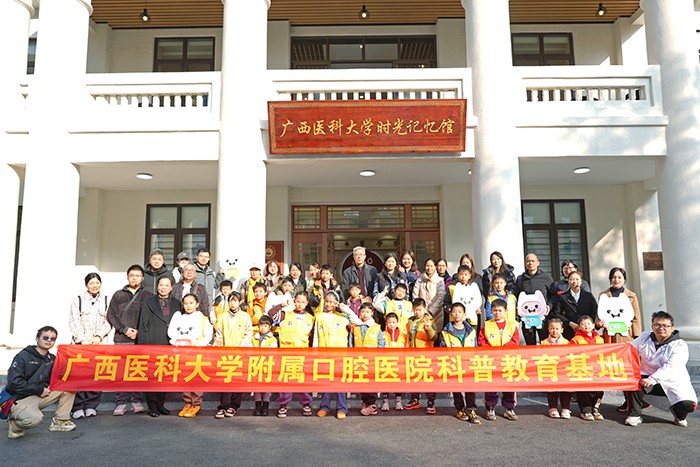 时光记忆馆——共同珍藏医大九秩记忆.jpg 时光记忆馆——共同珍藏医大九秩记忆.jpg