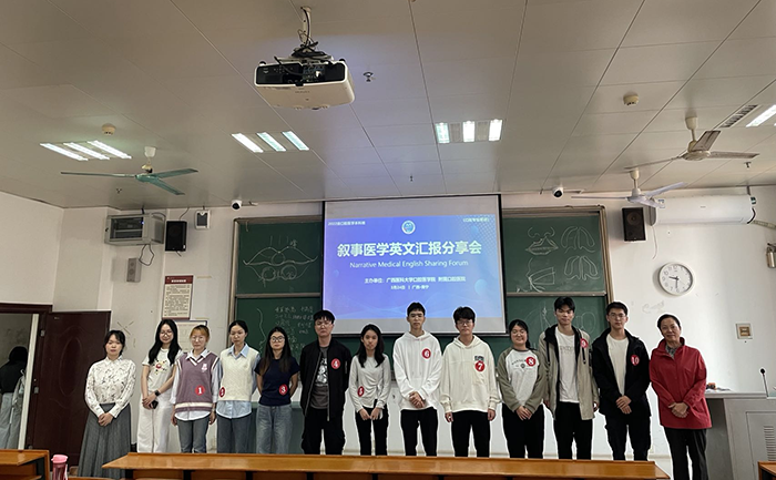 03合影.png 03合影.png