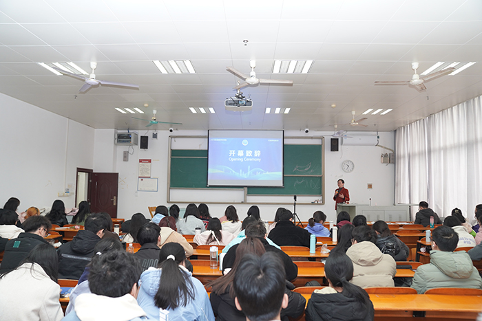 香香漫画
《口腔专业英语》课堂开展口腔医学综述英文演讲汇报会 第 2 张 香香漫画
《口腔专业英语》课堂开展口腔医学综述英文演讲汇报会 第 2 张